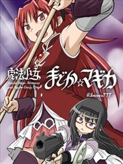 溜溜吧影视口碑榜第四位作品封面