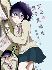 溜溜吧影视资讯配图：漫画原作分镜格示意